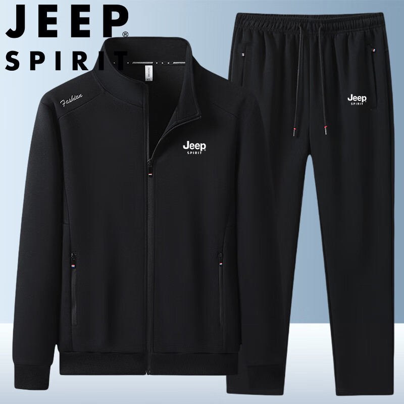 Мужской спортивный костюм JEEP SPIRIT, весна-осень, темно-синий, размер L