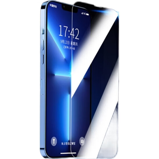 Чехол для iPhone 13 Pro Hongzhuo, прозрачный, с электроplated ободком, противоударный, с защитой от падений, черный графит