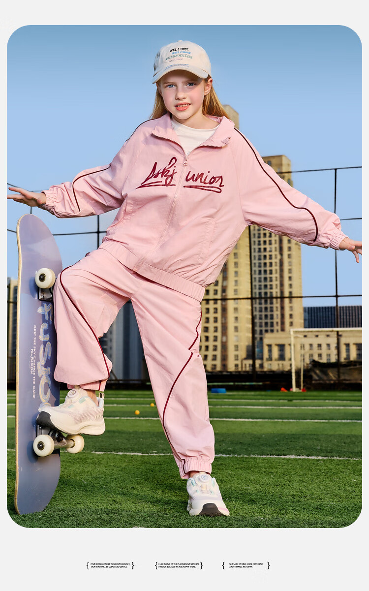 ASK JUNIOR Sports Style Children's Set Autumn Boys And Girls Mesh Breathable Jacket with Elastic Ankle Pants Two-Piece Pink 120 6