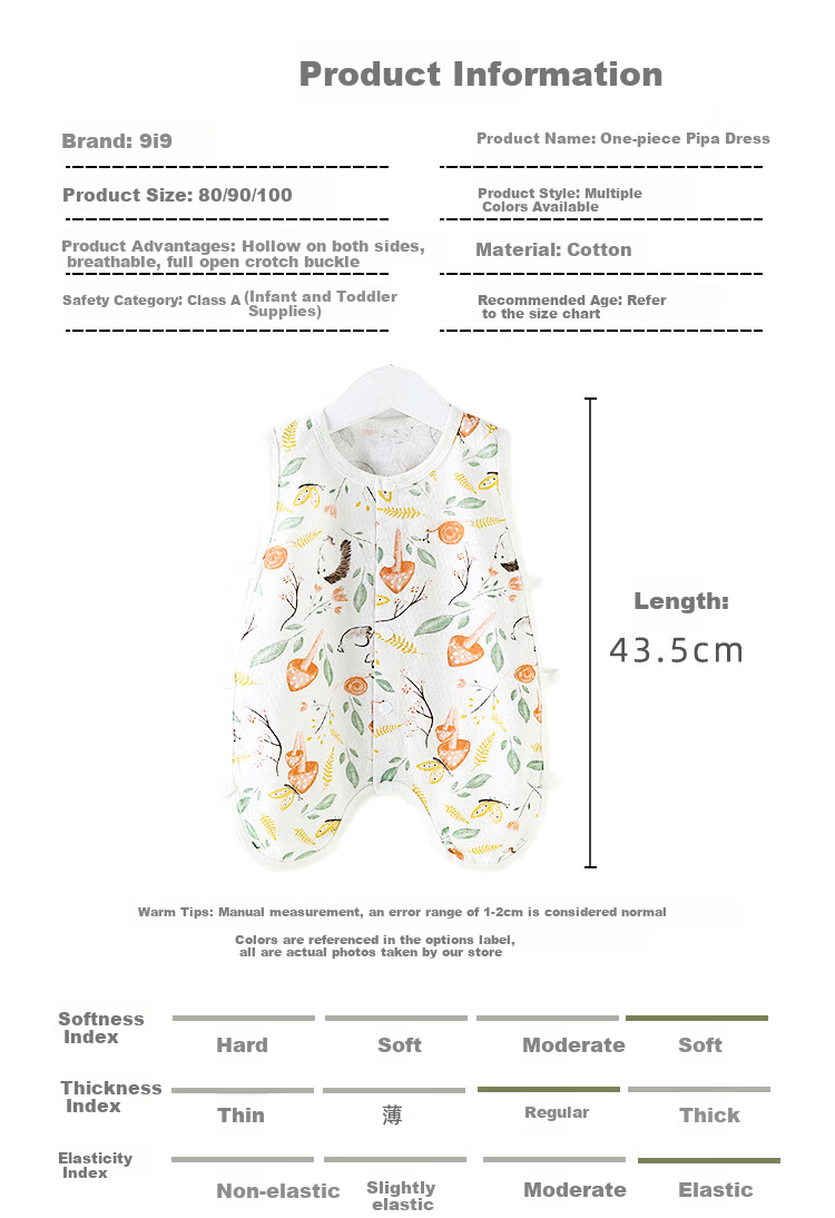 9I9 Baby Romper Thin Pure Cotton Sleeveless Bodysuit Newborn Onesie Infant Crawling Suit Sleeping Bag Lion Pattern 100cm 2