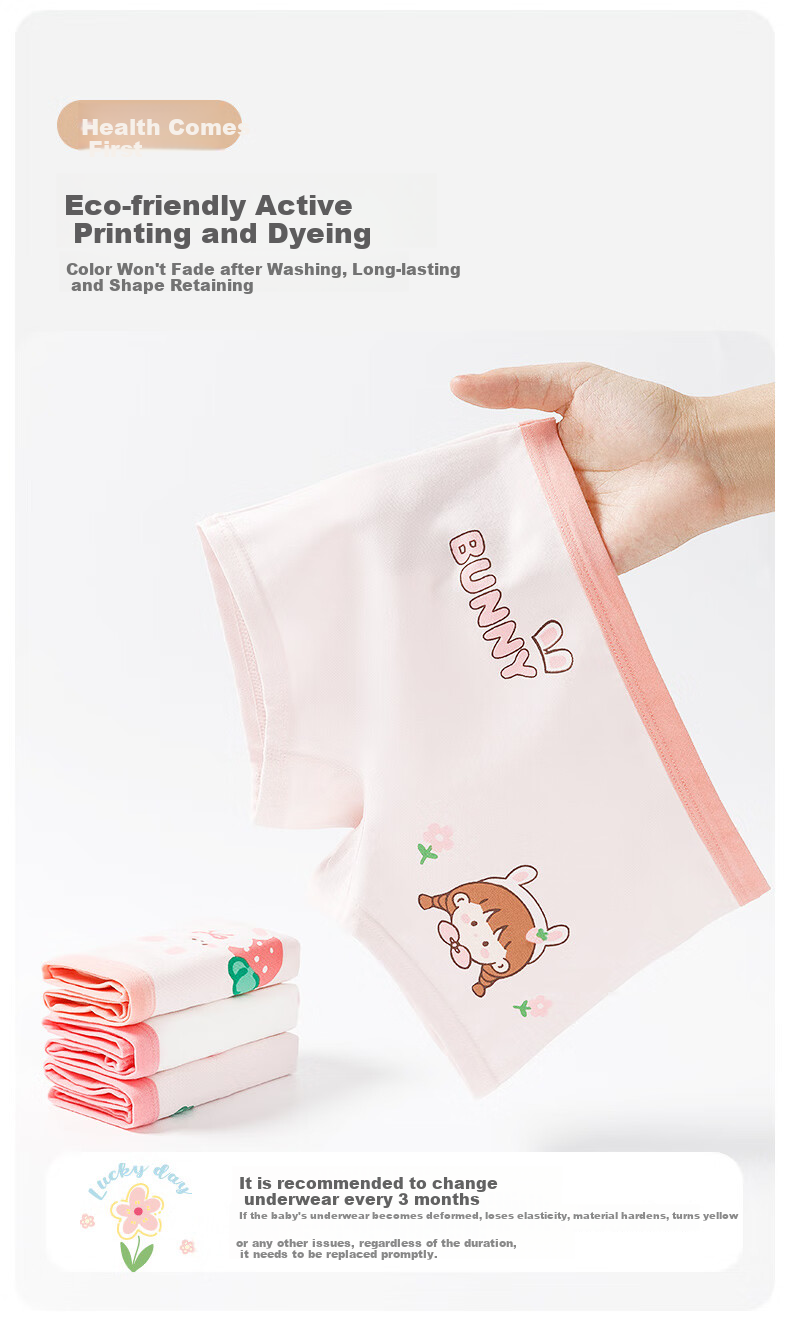 Caramella 2026 New Four-Season Children's Underwear, Cartoon Girls' Boxer Briefs, Pure Cotton 7A Antibacterial Baby Shorts And Boxers 8