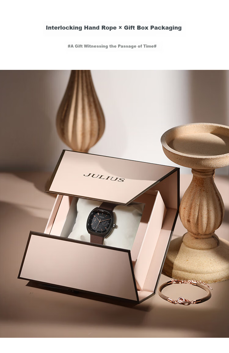 Julius Ladies' Gift Box Multifunctional Six-Dial Elegant Waterproof Quartz Watch for Women And Students, Black Coffee MGSL-1443C 2