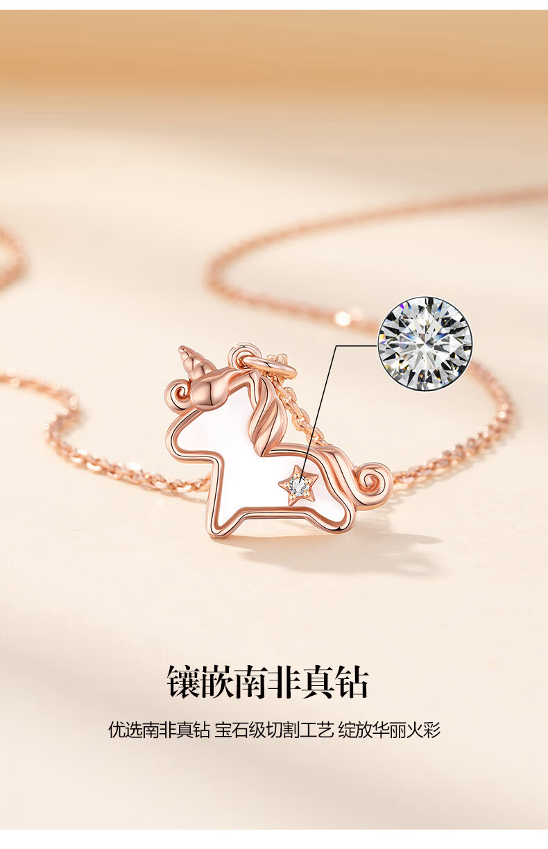 Grace Girl Unicorn Diamond Necklace Women Light Luxury Cute Dreamy Clavicle Chain Practical Anniversary Gift for Girlfriend Birthday 5