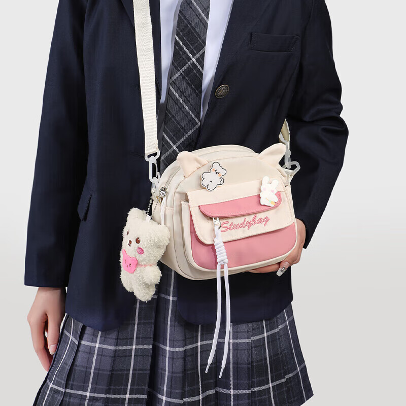 Aiqinghai Crossbody Bag, Women's Handbag, Shoulder Phone Bag, Mini Cute Luxury Birthday Mother's Day Gift, Practical Present for Mom