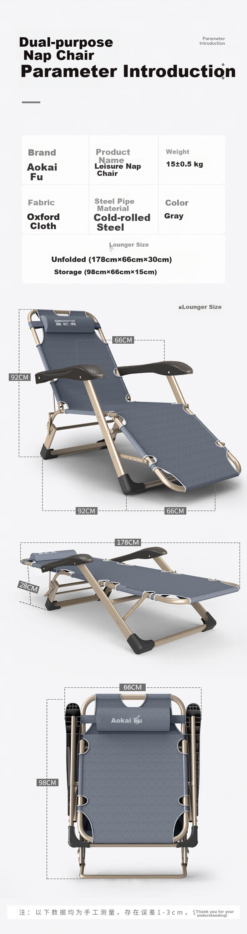 OKeefe Folding Bed Lounge Chair, Office Nap Chair, Single Bed, Hospital Companion Bed with Lamp, Corduroy Cotton Pad 8