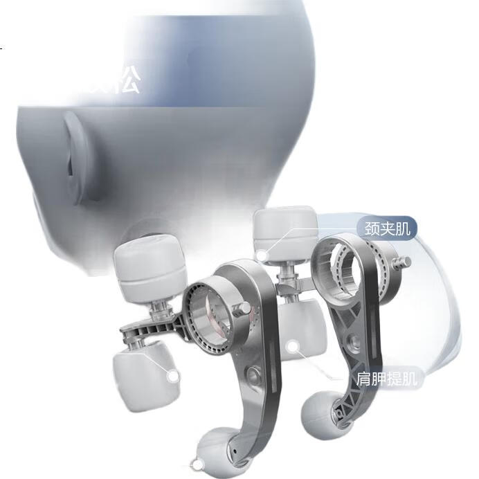 White Image 2