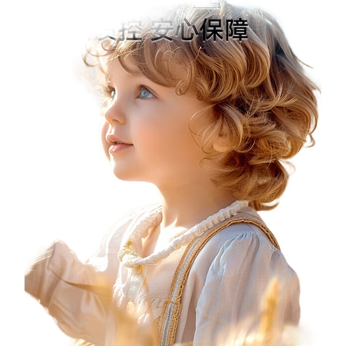 White Image 2