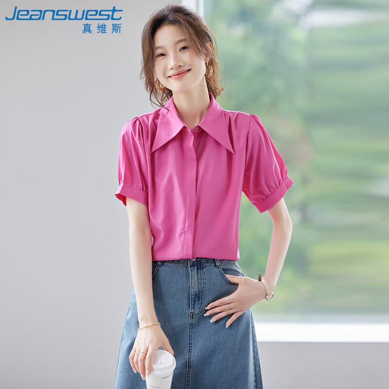 JEANSWEST Women's Summer Vintage High-End Short Sleeve Loose Fit Versatile Professional Solid Color Shirt, Rose Red, Size M