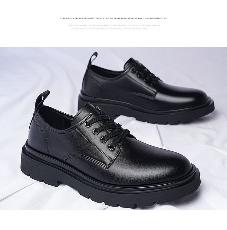 BEIOUTU Men's Leather Shoes, Fashionable Lace-Up Soft-Soled Business Formal Shoes, Thick-Soled Wear-Resistant Men's Footwear, 4889 Black, Size 44 3