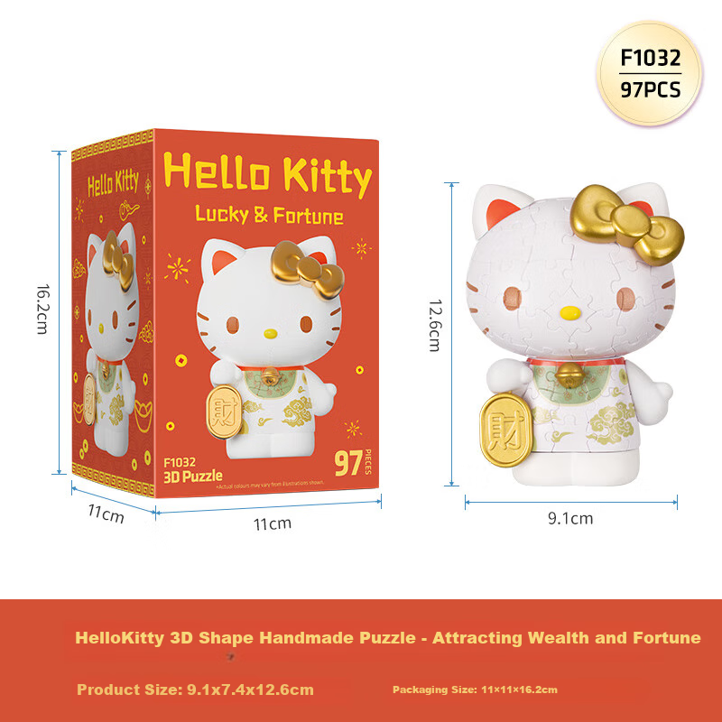 3D-JP Sanrio Hello Kitty Trendy Figurine, 3D Puzzle, Home Decoration, Birthday Gift for Women, Wealth Attraction