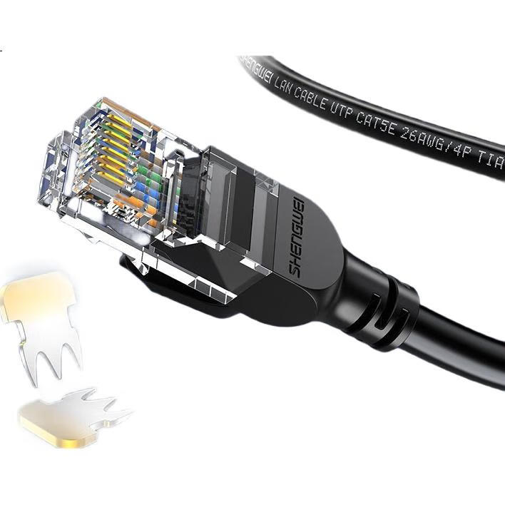 Кабель Shengwei Cat5e Ethernet, 100 Мбит/с, огнестойкий, сетевой кабель, патч-корд Cat5e, кабель для широкополосного подключения к компьютеру, 25 метров WLC1025G