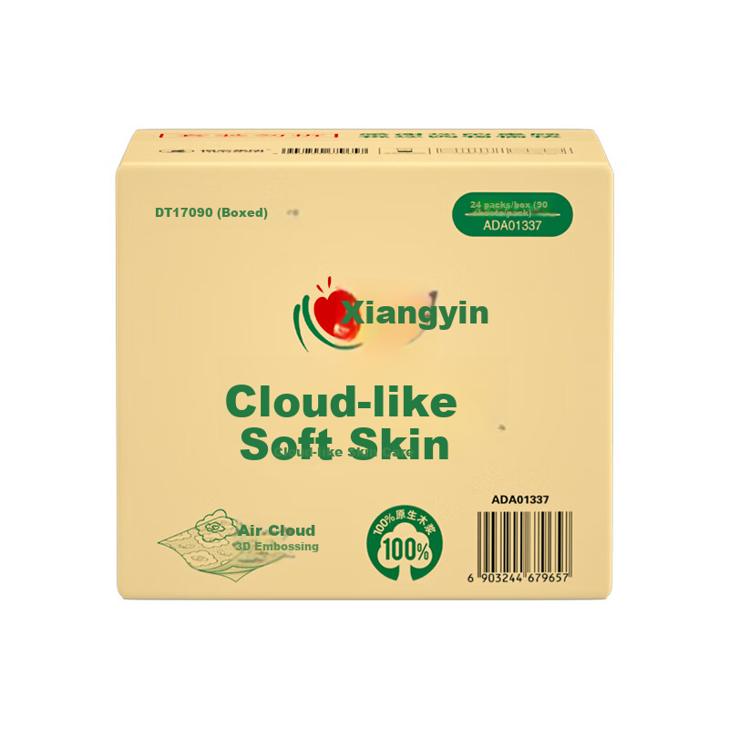 Mind Act Upon Mind Facial Tissues, Cloud-Soft 3-Ply 90 Sheets * 24 Packs Full Box Tissue Paper for Home Use, Face Towels And Napkins