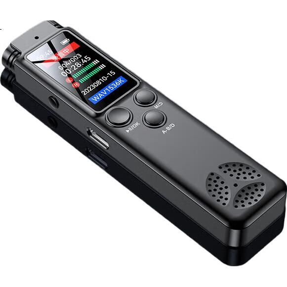 Диктофон Yescool A7