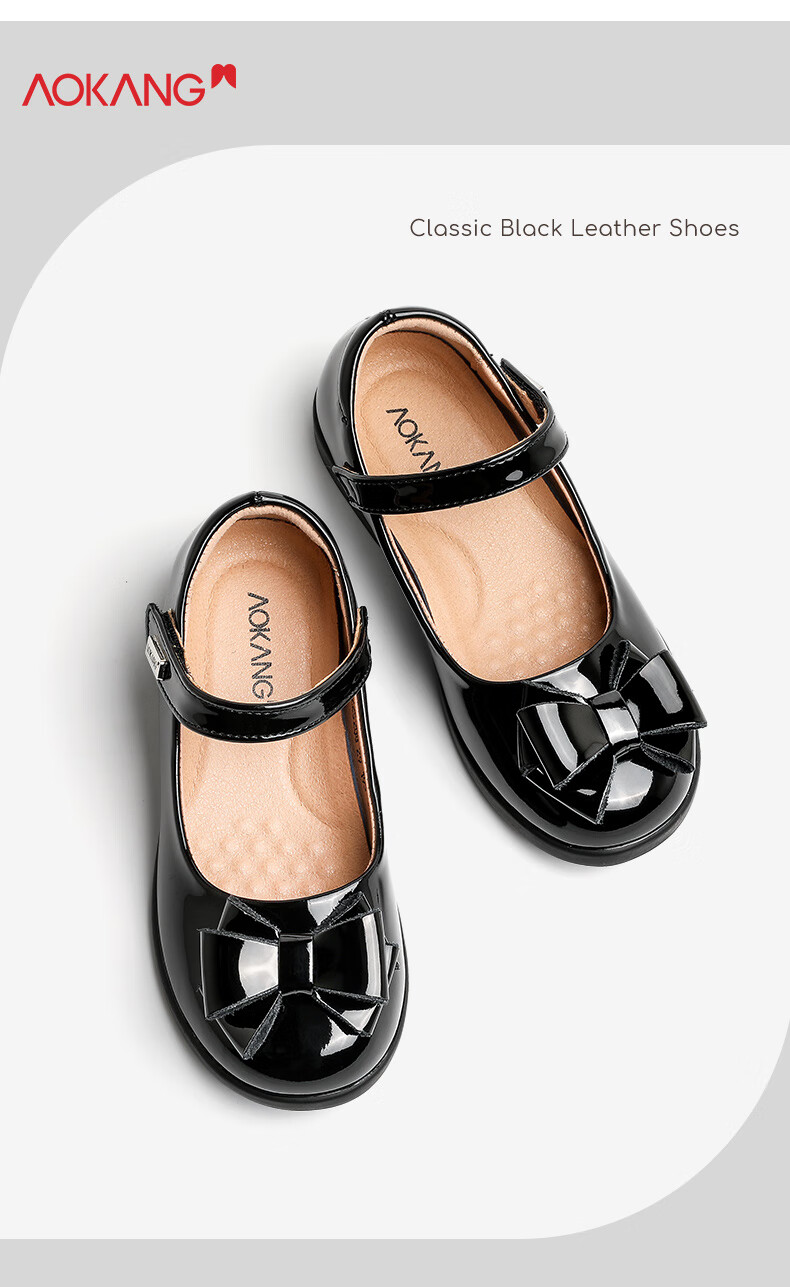 Aokang Girls' Leather Shoes 2025 Spring New Soft Bottom Mary Jane Princess Shoes Girls' Fashion Black Performance Shoes 1
