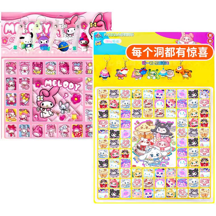Mystery box Letrel Kuromi Melody, игра для детей 3-6 лет, подарок на Новый год