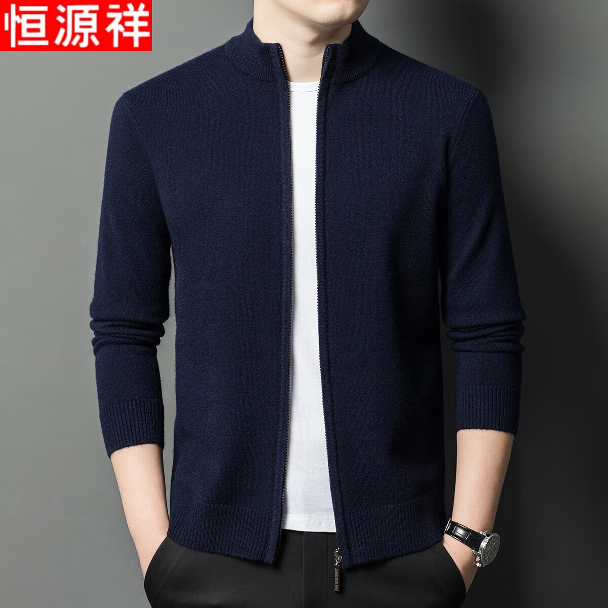 Hengyuanxiang Men's Wool Blend Zipper Cardigan Jacket Stand Collar Knit Sweater Casual Autumn Winter Black 2XL