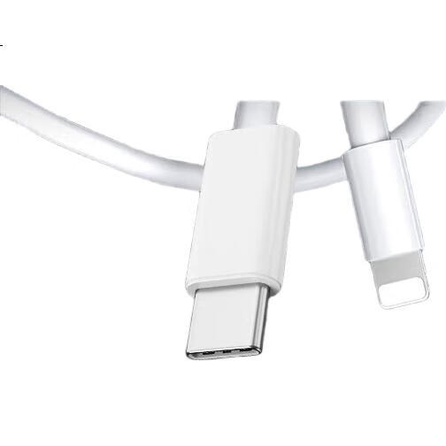 White Image 1