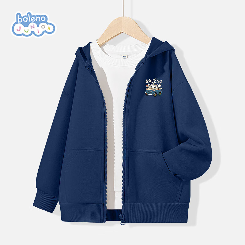 Baleno Boys' Jacket, Spring And Autumn 2025 Style, Thin Sports Long-Sleeve Sweatshirt for Older Children, Kids' Autumn Hooded Cardigan, Trendy