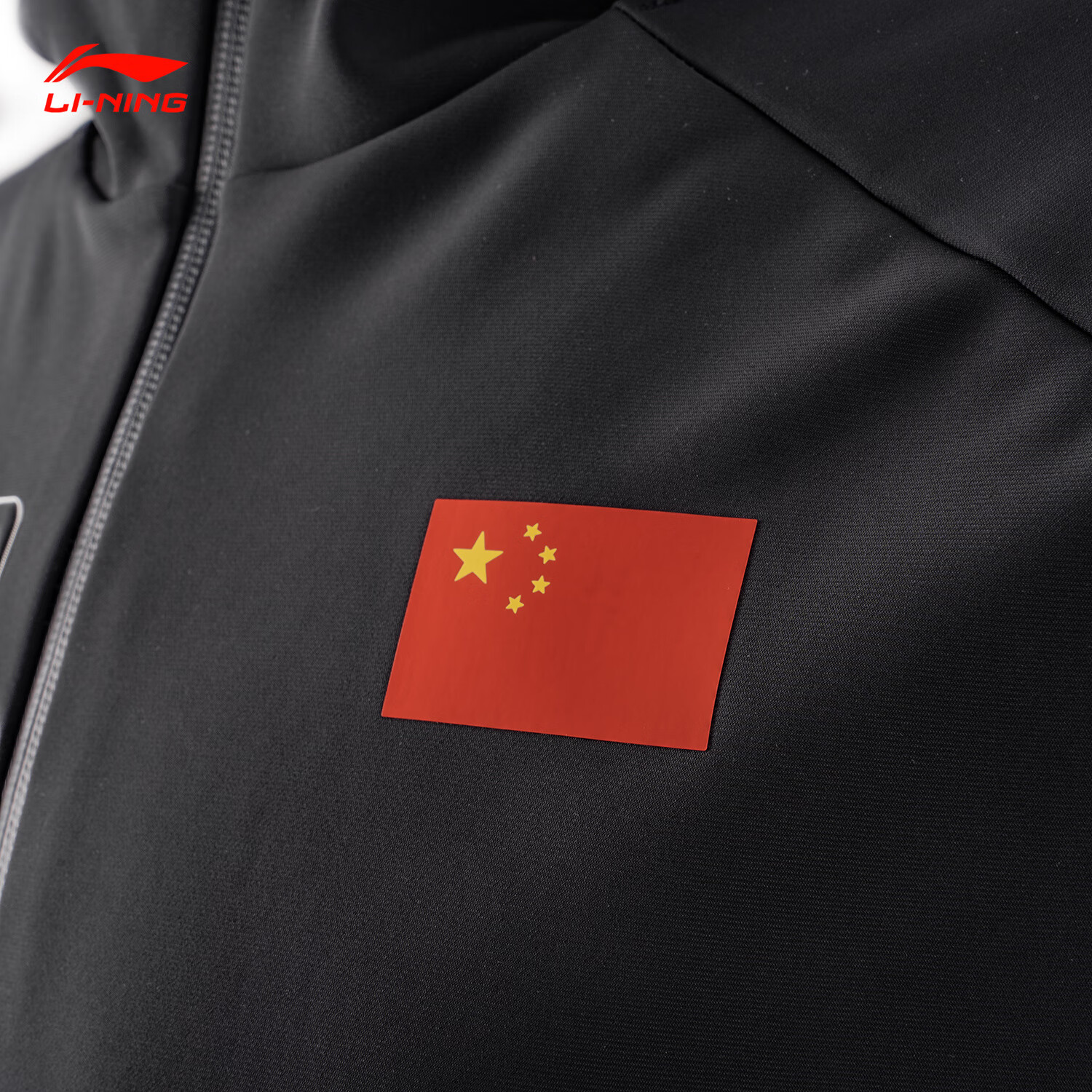 Li-Ning Glory National Flag Logo Sports Windbreaker, Men's And Women's Business Jacket, Anti-Static Executive Long-Sleeve Top, National Team Champion Style
