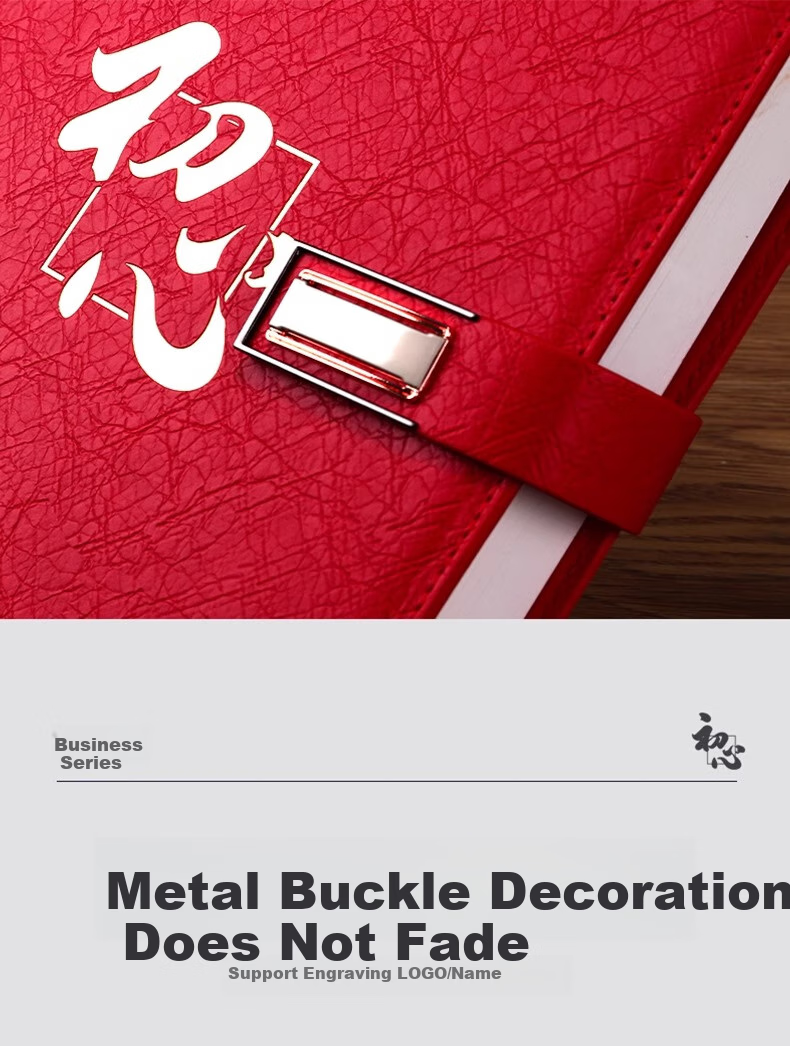 SHENGCHI Office Business Notebook, Stylish First-Heart Journal, Meeting Record Book, Customizable Company Logo Stationery, Gift, Single Book, Lucky Red 11
