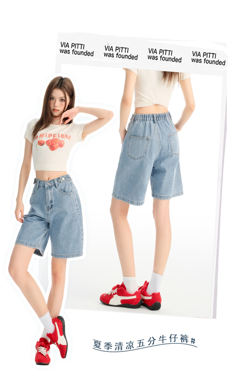 Jeanswest Women's Denim Shorts 2026 Spring Summer High Waist A-Line Slim Functional Style Hot Pants Black XL 3