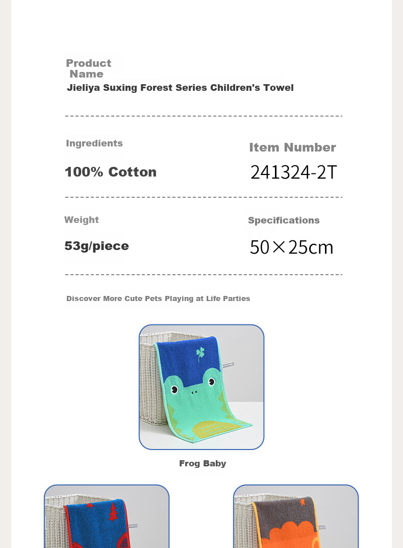 Grace Pure Cotton Towels, Cute Cartoon Awakening Forest Design, Soft And Absorbent Face Towels, Pack of Four, Sports 8