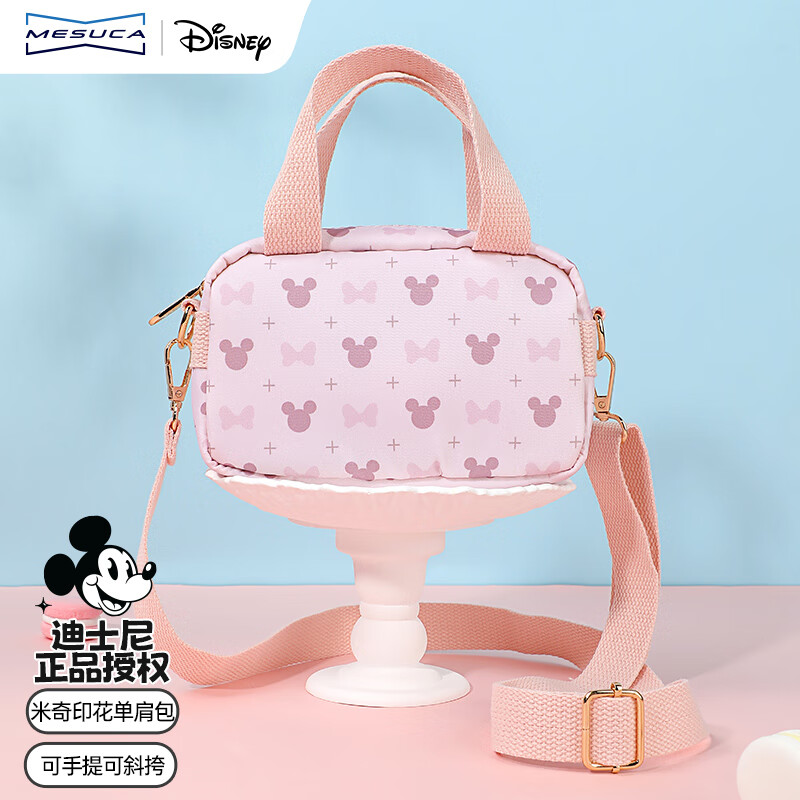 Disney Handbag, Women's Printed Shoulder Crossbody Bag, Ultra-Light Fabric Bag for Women, Birthday Gift for Wome