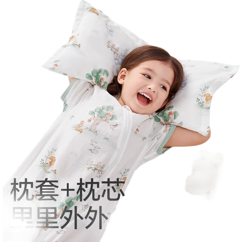 Детская подушка PurCotton