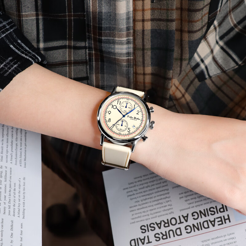 FIDO DIDO Student Watch for Female High School And College Entrance Exams, Quartz Watch for Men, Seven Happiness Boy FD2357-SP14