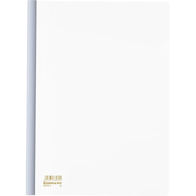 White Image 1