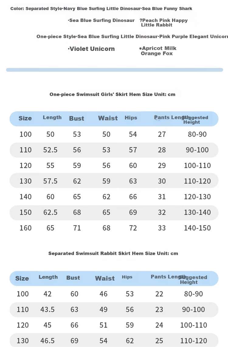 Lemonkid Children's Swimwear, Boys And Girls Quick-Dry Two-Piece Swimsuit, for Older Kids And Toddlers, Sun Protection, Happy Little Rabbit Design, Size 160 25