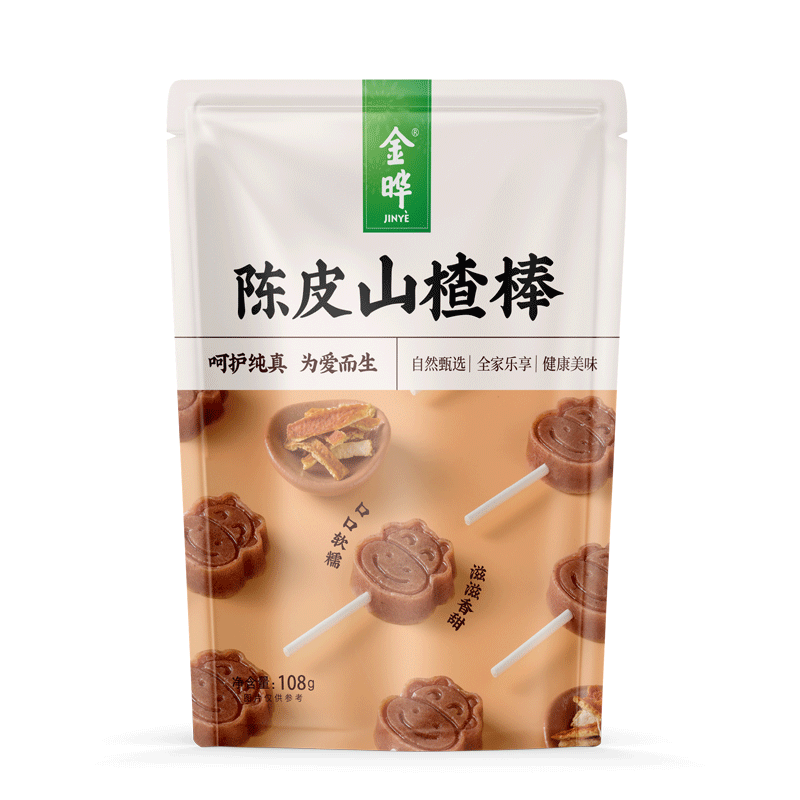 金晔 休闲零食 陈皮小牛山楂棒儿童零食独立小包装108g/袋