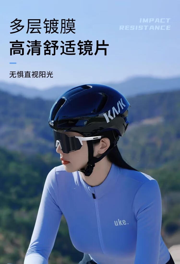 Boshide Cycling Glasses, Photochromic Day And Night Sunglasses, Outdoor Hiking Cycling Running Goggles, White Frame/Photochromic Gray 3