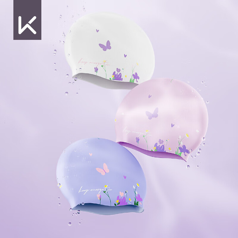 Keep Swimming Cap, Unisex Printed Silicone Waterproof Swim Hat, Highly Elastic Enlarged Adult Cap, 055 Butterfly Love Blue