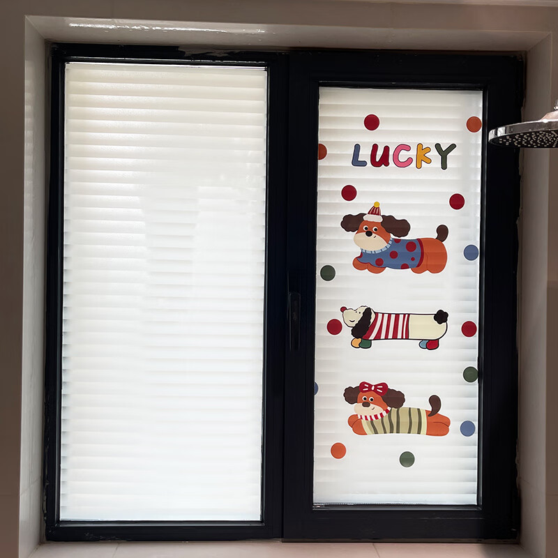 Xinuo Frosted Glass Bathroom Window Film Opaque Light-Transmitting Dopamine Privacy Anti-Peeping Sticker
