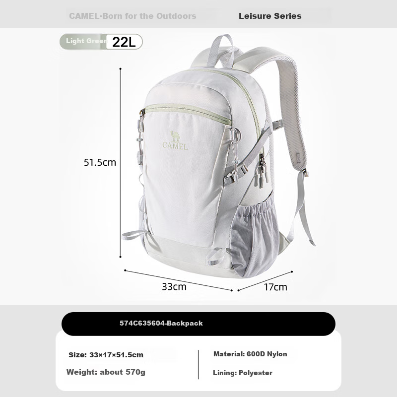 CAMEL Ice Cream Bag Outdoor Backpack, College Student Backpack, Hiking And Mountaineering Pack, 574C635604A, Light Water Gree