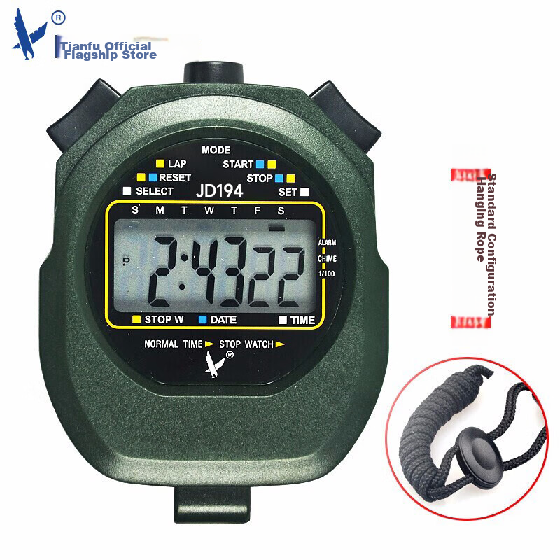 Tianfu Stopwatch Multifunction Timer Single Row Two Lanes Professional Counting Sports Competition Running Watch Referee Timing JD-194