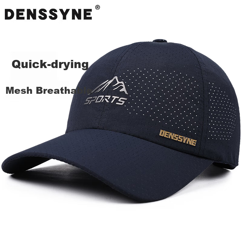 Denssyne Men's Summer Running Marathon Sports Hat, Sun Visor, Breathable Mesh Cooling Cap, Fishing Outdoor Baseball Cap