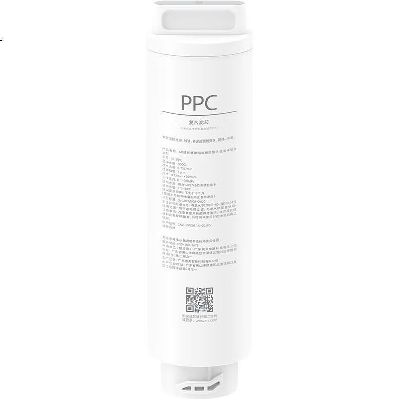 White Image 3