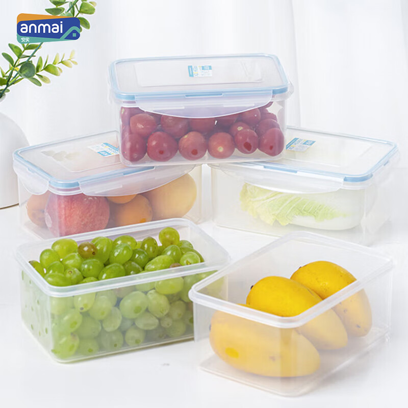 Anmai Microwave-Safe Food Containers, Refrigerator Storage Boxes, 650ml*2 Pieces, Airtight Lunch Boxes for Office Workers