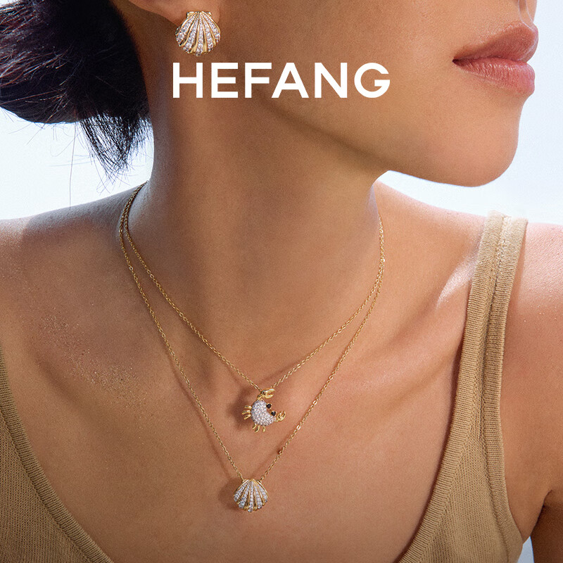 HEFANG Jewelry Heart-Shaped Crab Collar Necklace, Birthday Gift [520 Valentine's Day Gift], for Girlfriend