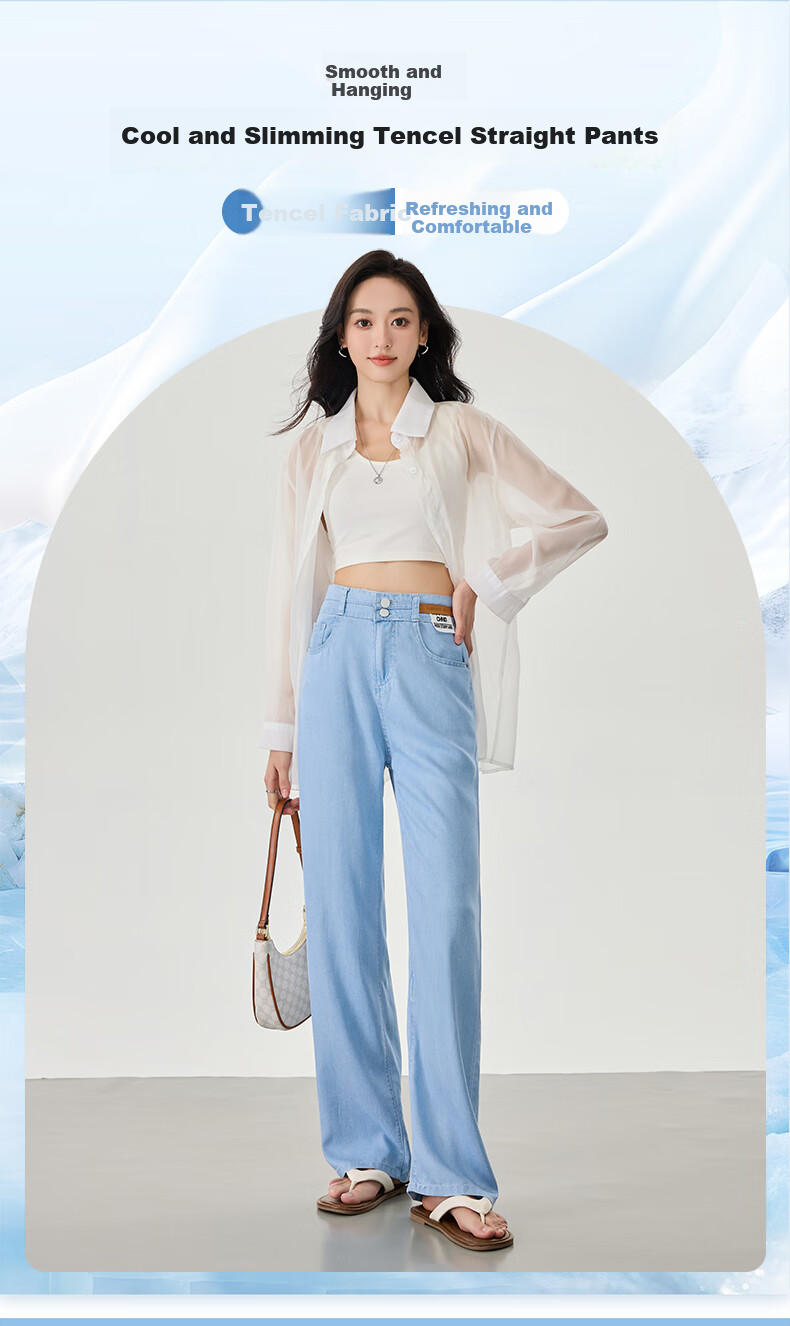 LangSha Tencel Straight-Leg Jeans for Women, Summer Lightweight High-Waist Double-Buckle Slimming Ice Silk Floor-Length Wide-Leg Pants 1