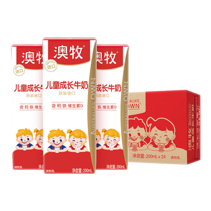 澳牧（Australia's Own）儿童成长牛奶 原装进口全脂学生早餐奶 200mlx24盒