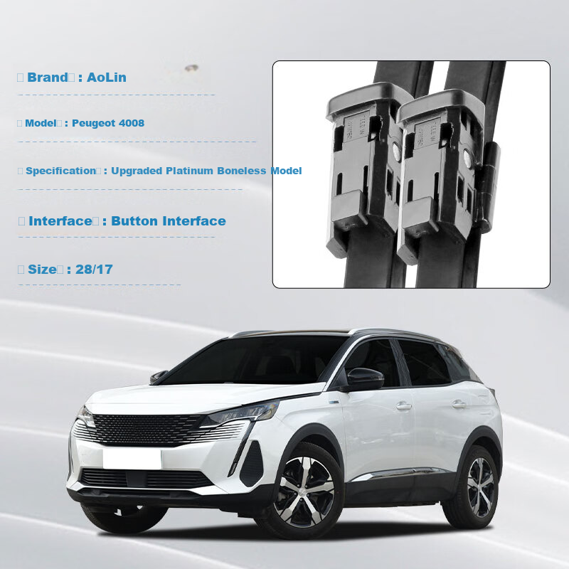 Aolin Windshield Wiper for Dongfeng Peugeot 4008 2014 Model Rear/Peugeot 5008 2017 Model/Fiat ID.6 Crozz Wiper