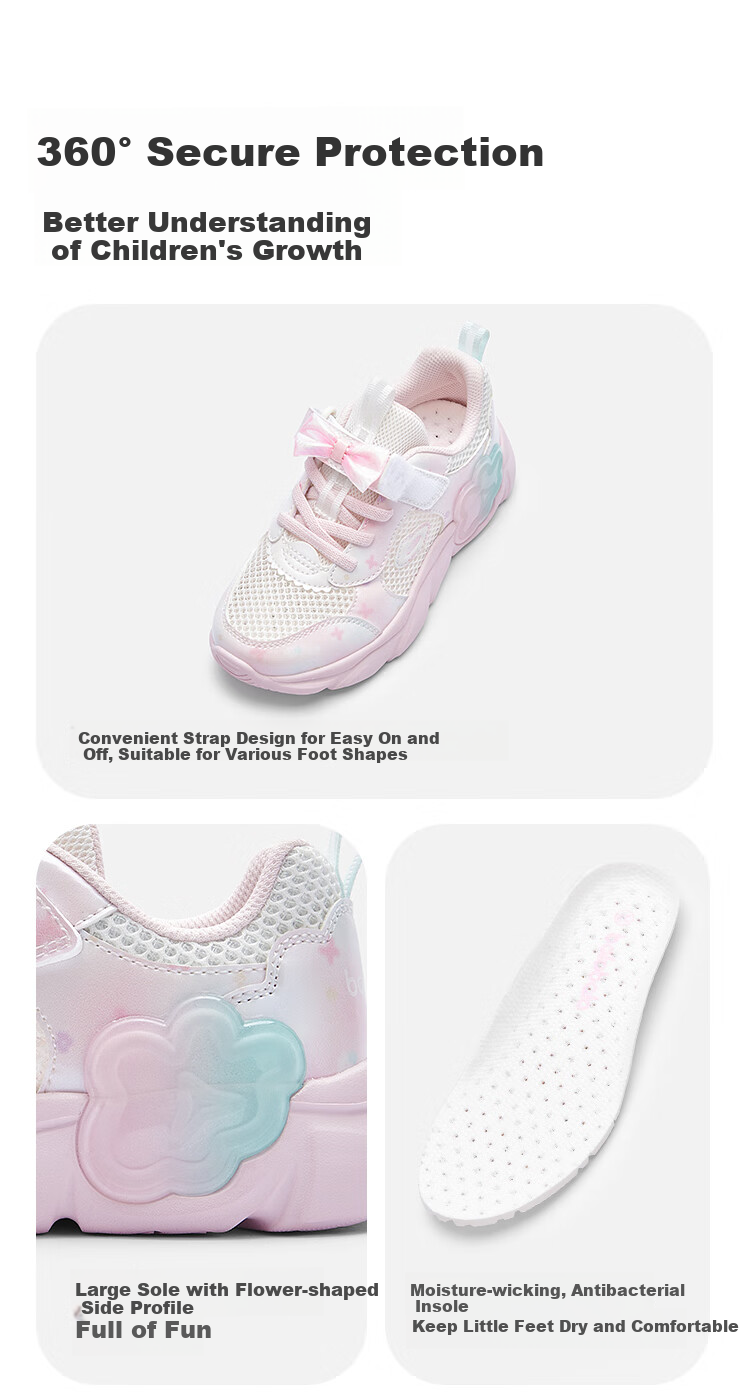 BALABALA Children's Shoes, Kids' Sneakers, Breathable Girls' Shoes, Dad Shoes, Summer New Mesh Shoes, Trendy 5