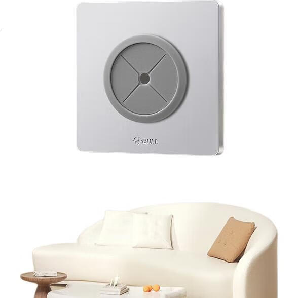 White Image 3