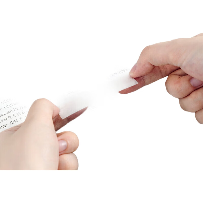 White Image 1