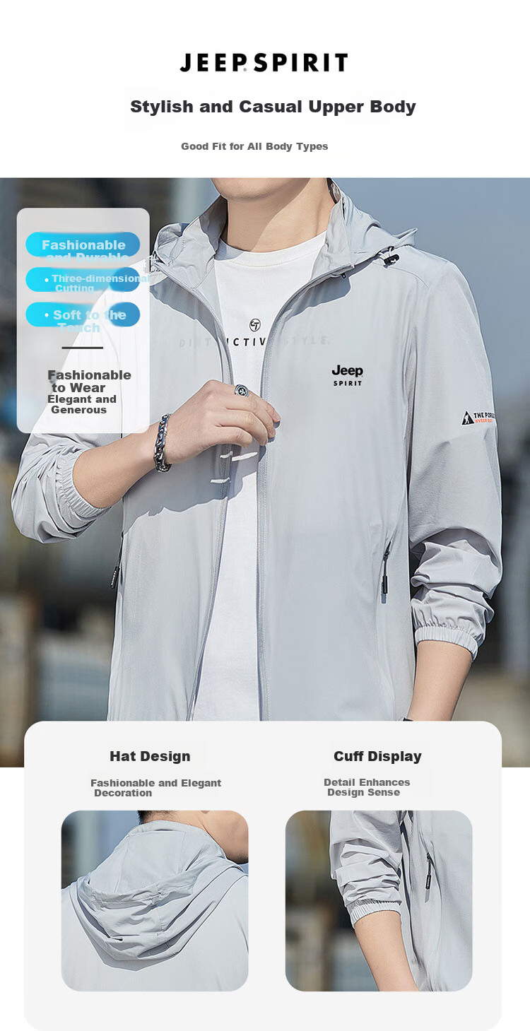JEEP SPIRIT Men's Sun Protection Jacket, Breathable Hooded Coat, UPF50+ UV-Resistant Quick-Dry Jacket, Light Gray, XL 2
