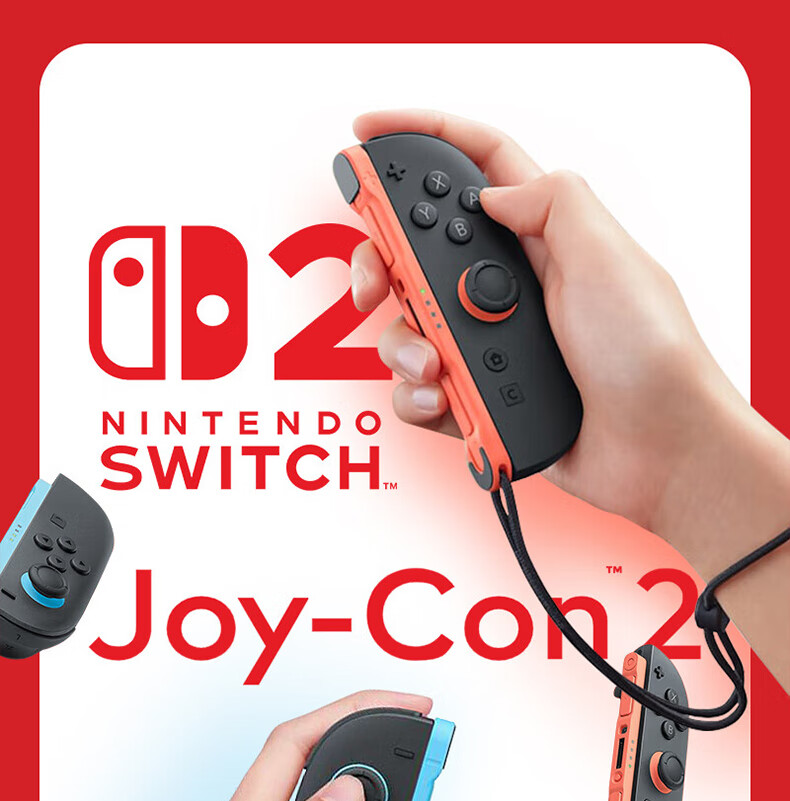 Nintendo Switch Upgraded SWICTH2 Joy-Con2 [2nd Generation Controller, Red And Blue] Game Console Controller Joystick NS2 Peripherals, 2-Pack 2