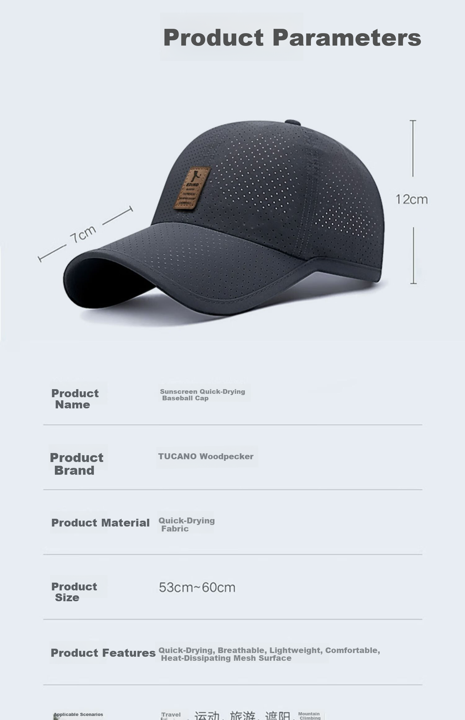 TUCANO Hat for Men And Women, Summer Sun Hat, Lightweight, Breathable, Casual, Quick-Drying, Baseball Cap, Sun Protection Cap, Visor Hat 11